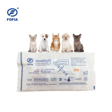 One-time Used RFID Injectable Animal Tracking Chip